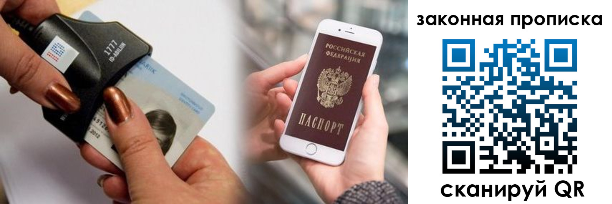 форма 3 в Чаплыгине
